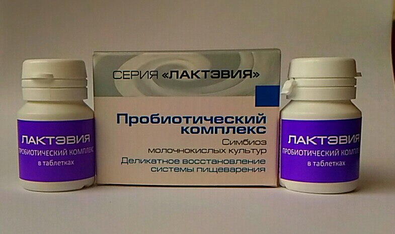 закваска Лактэвия