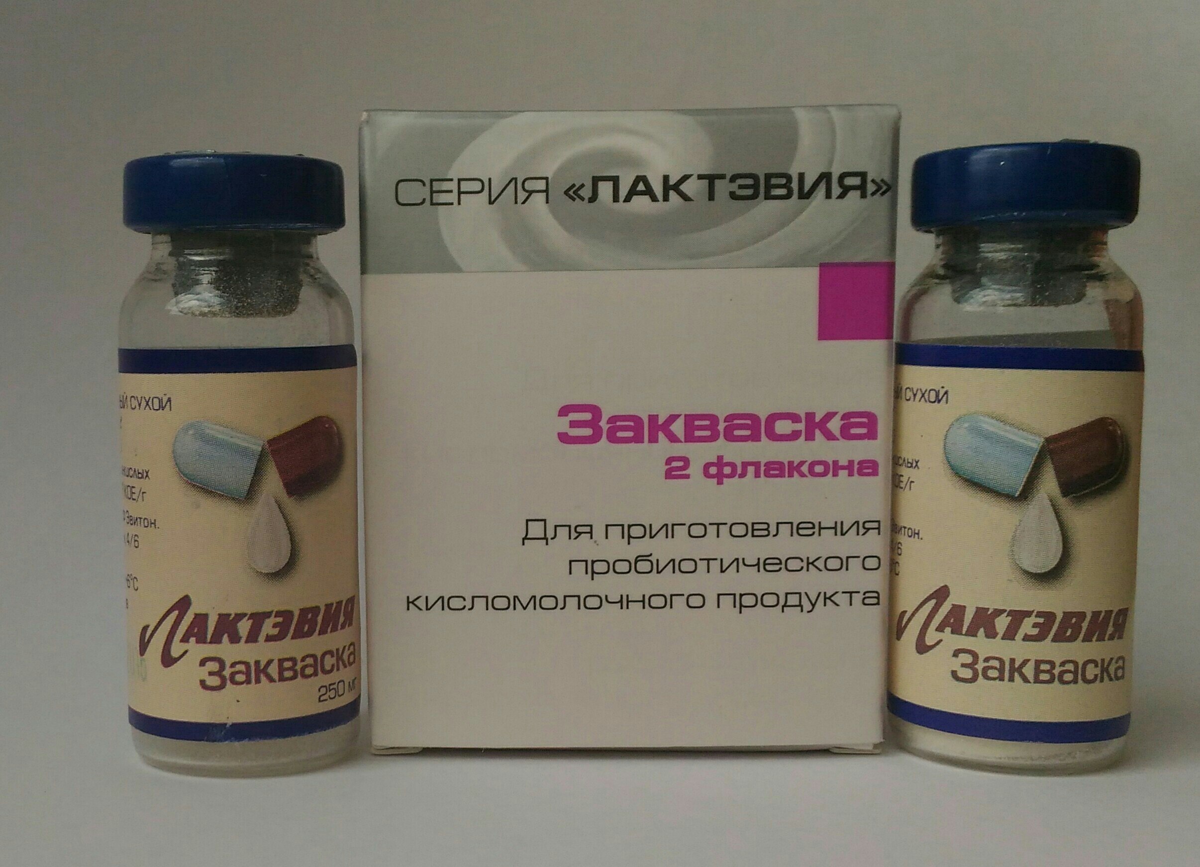 закваска Лактэвия